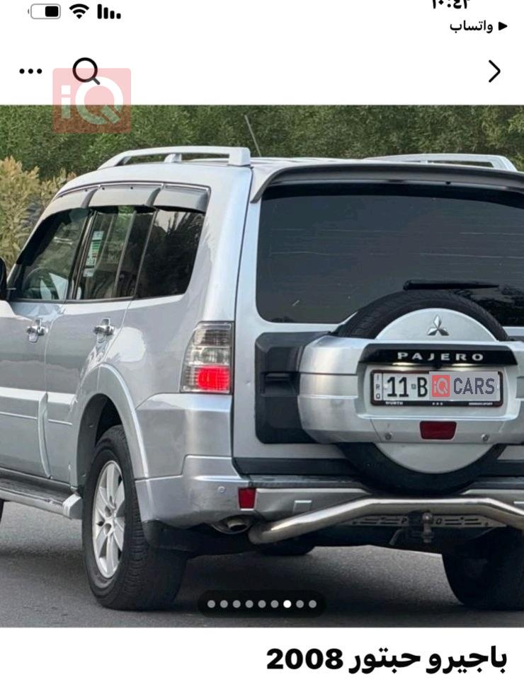 میتسوبیشی پاجیرۆ